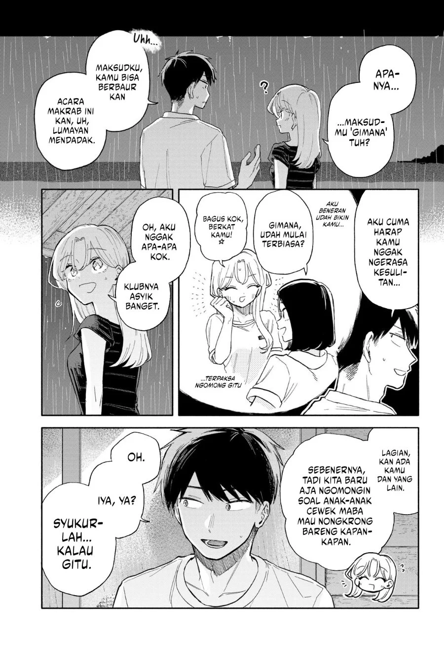 Kuso Onna ni Sachiare Chapter 41 Gambar 5