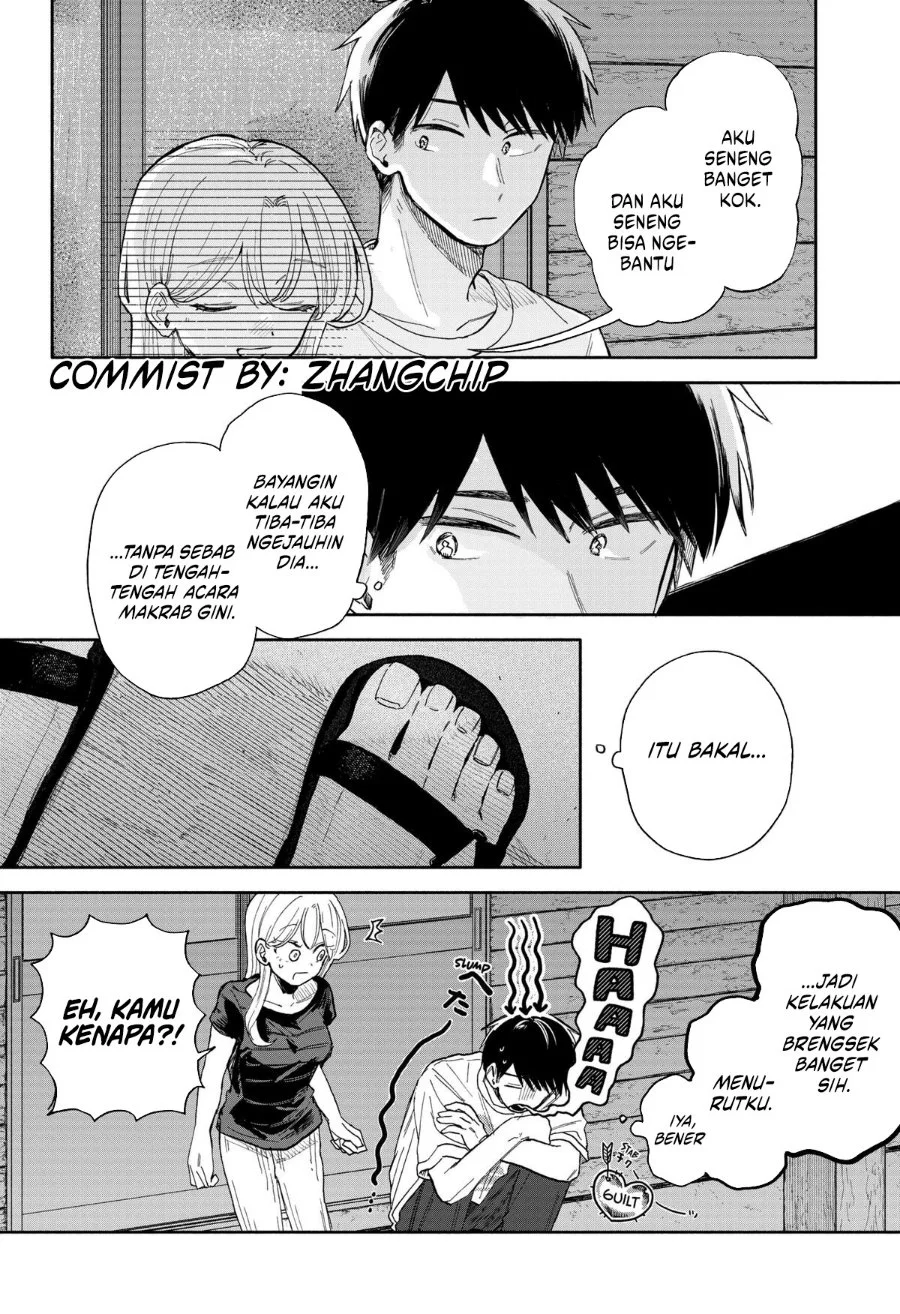 Kuso Onna ni Sachiare Chapter 41 Gambar 6