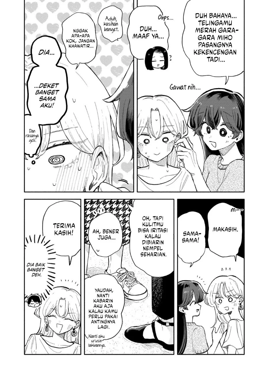 Kuso Onna ni Sachiare Chapter 42 Gambar 13