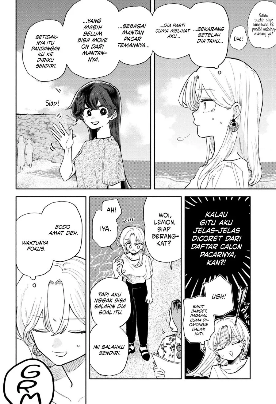 Kuso Onna ni Sachiare Chapter 42 Gambar 14