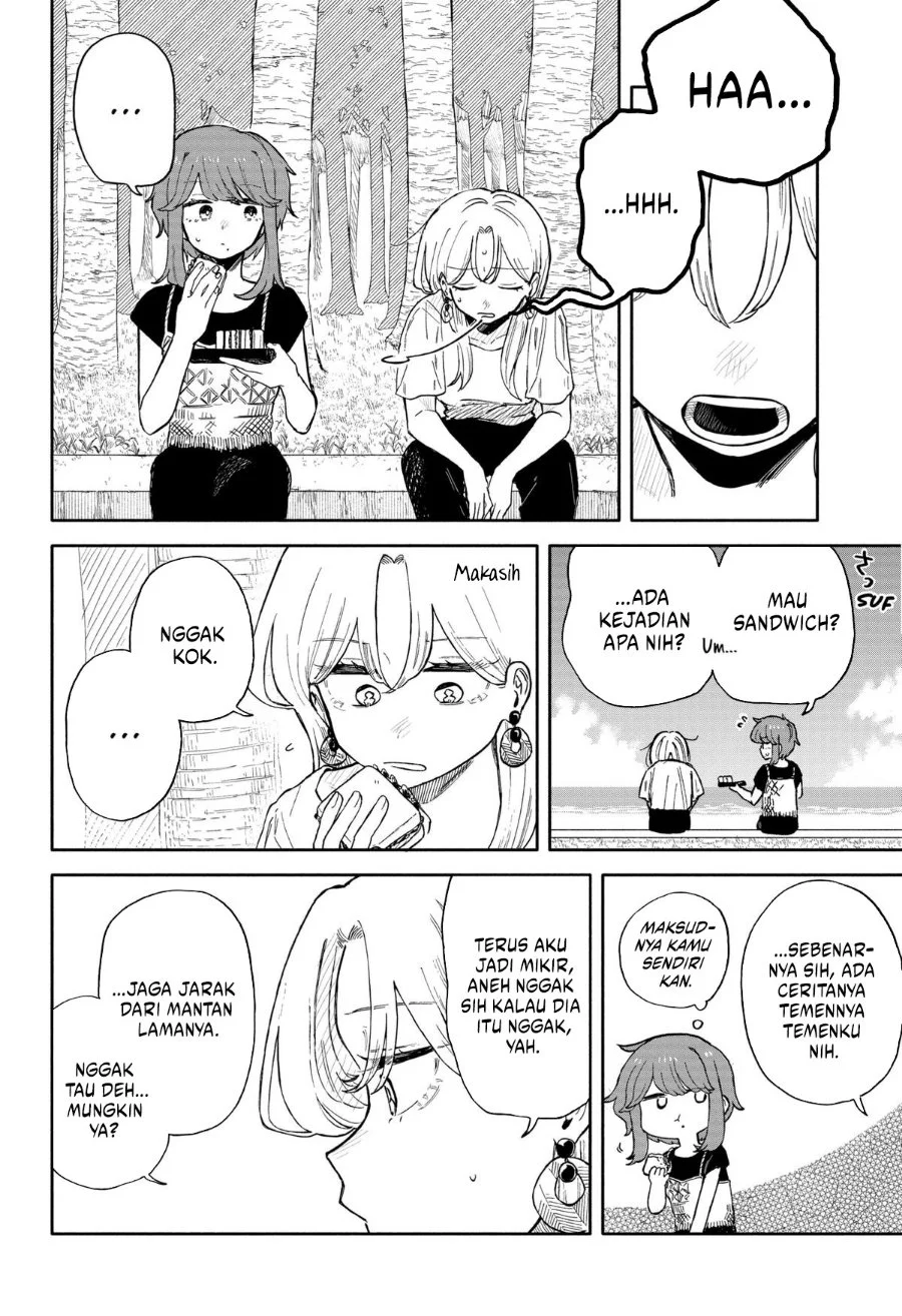 Kuso Onna ni Sachiare Chapter 42 Gambar 16