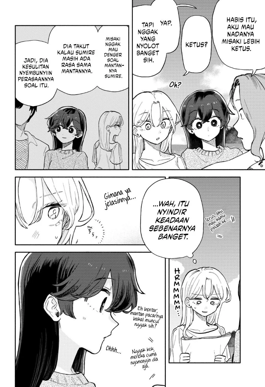 Kuso Onna ni Sachiare Chapter 42 Gambar 8