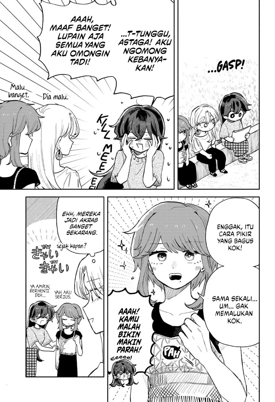 Kuso Onna ni Sachiare Chapter 43 Gambar 11