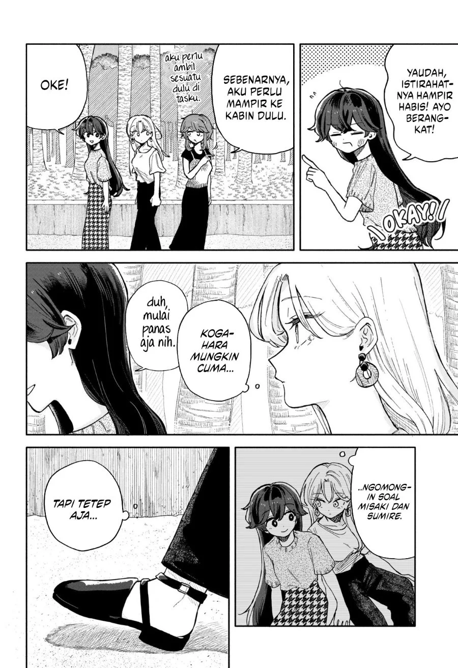 Kuso Onna ni Sachiare Chapter 43 Gambar 12