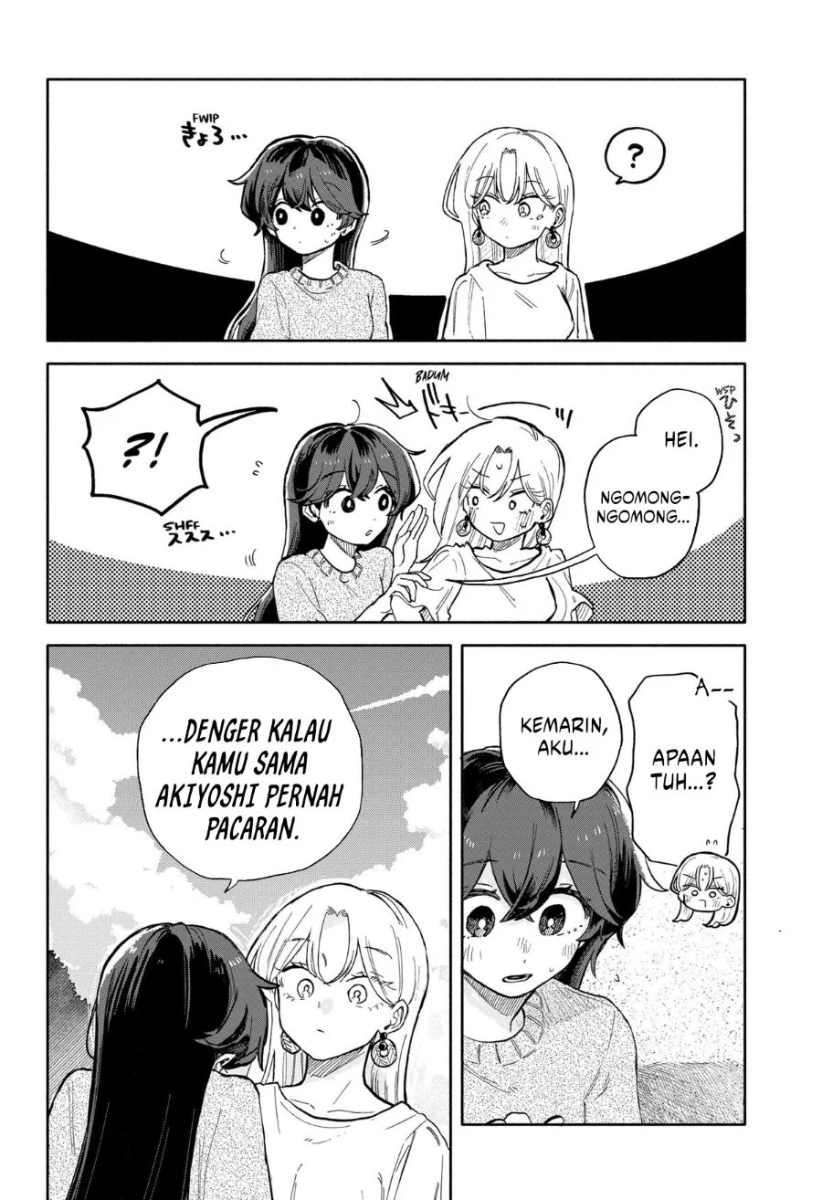 Kuso Onna ni Sachiare Chapter 43 Gambar 14