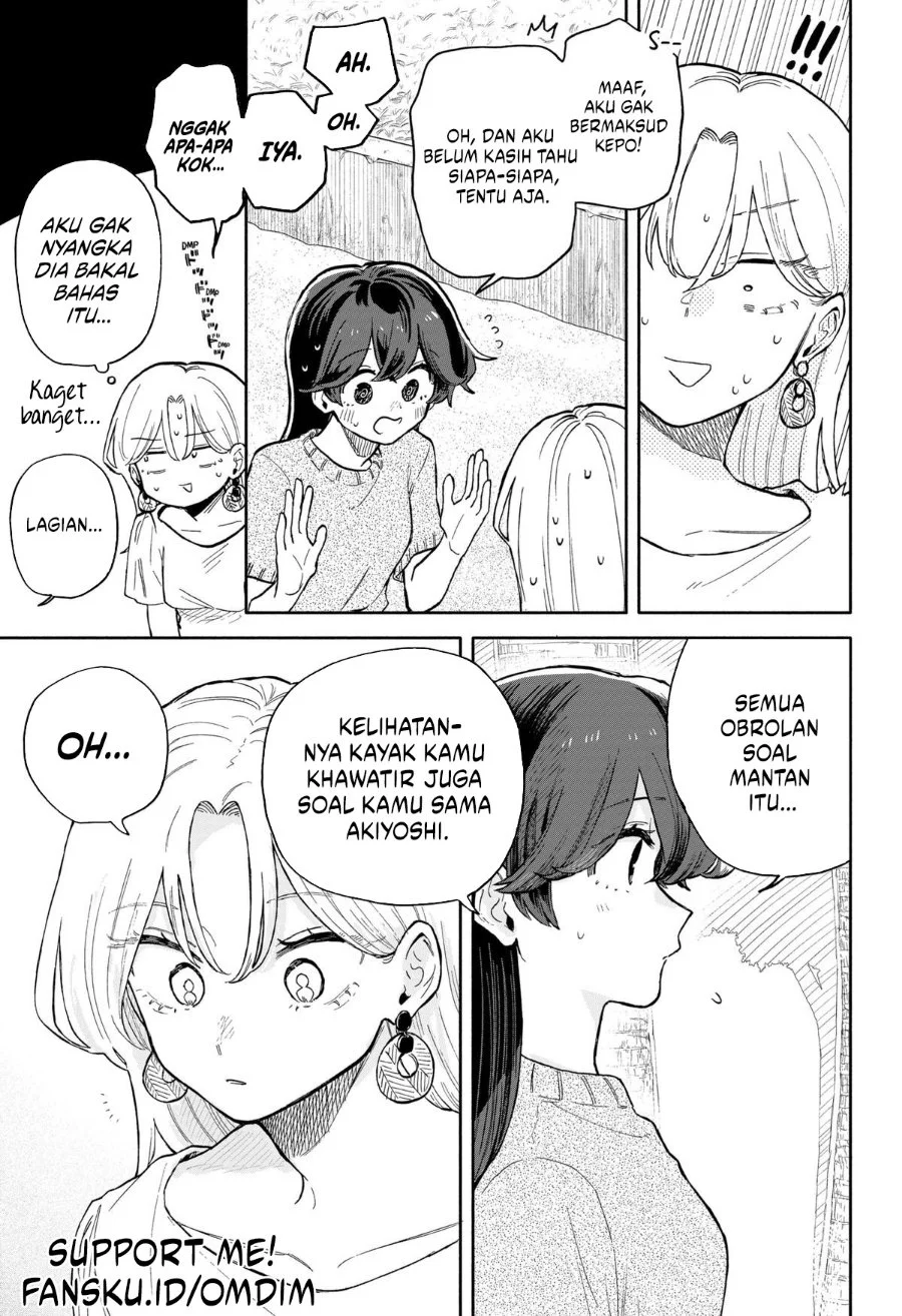 Kuso Onna ni Sachiare Chapter 43 Gambar 15