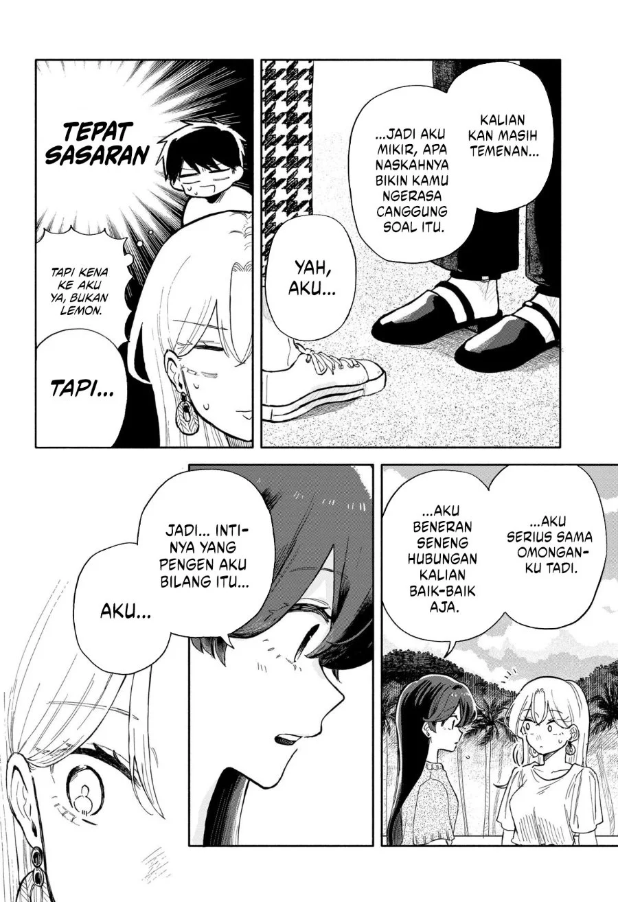 Kuso Onna ni Sachiare Chapter 43 Gambar 16