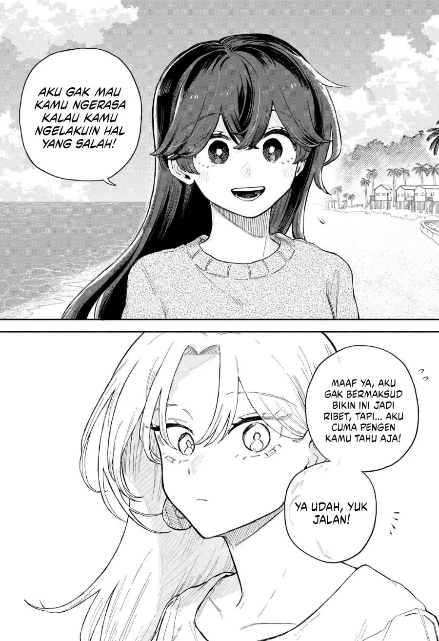 Kuso Onna ni Sachiare Chapter 43 Gambar 17