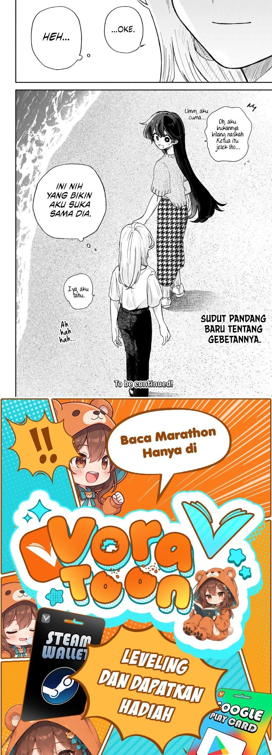Kuso Onna ni Sachiare Chapter 43 Gambar 18