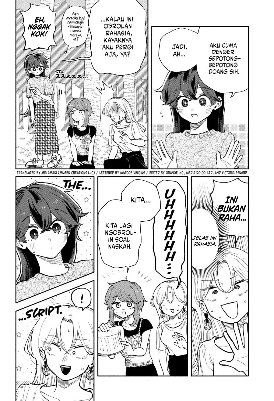 Manga Kuso Onna ni Sachiare Chapter 43 gambar 2