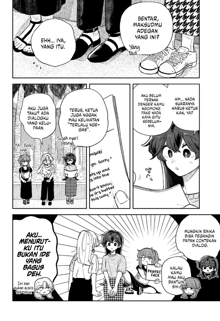 Kuso Onna ni Sachiare Chapter 43 Gambar 4