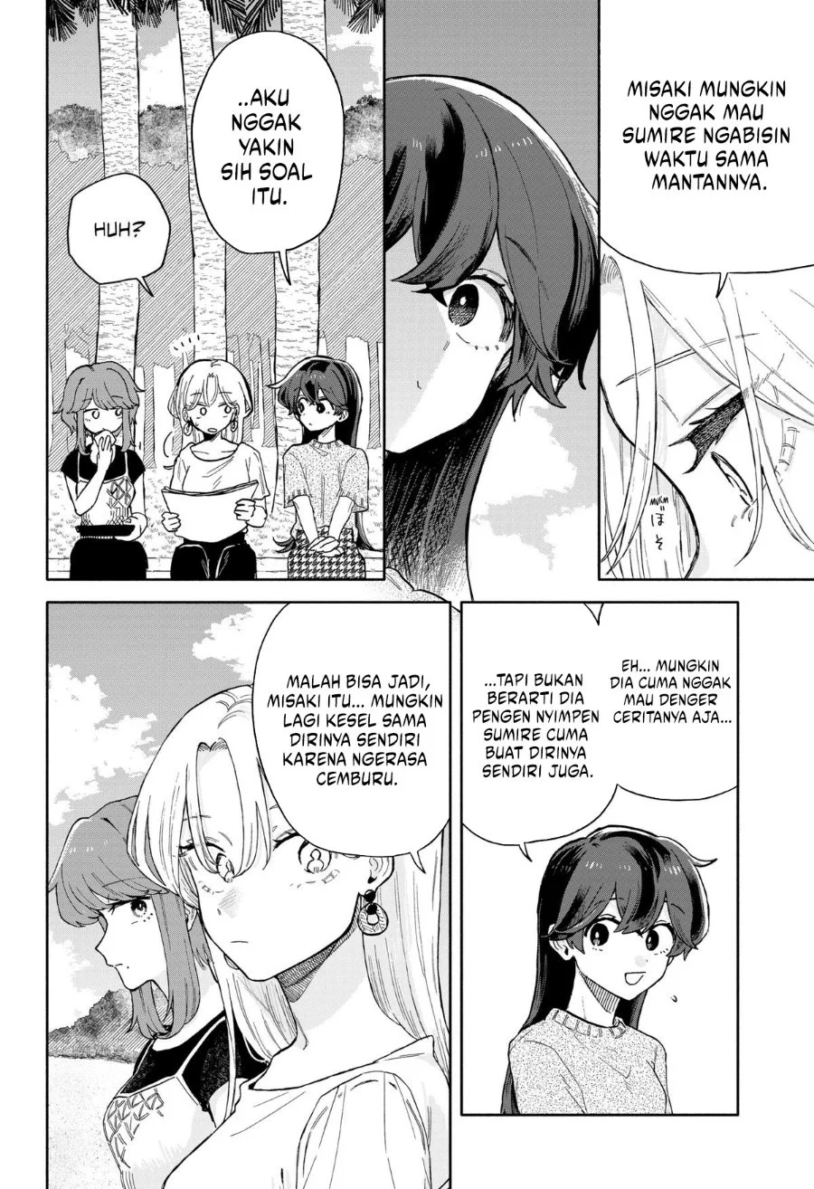 Kuso Onna ni Sachiare Chapter 43 Gambar 6