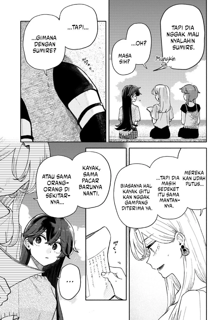 Kuso Onna ni Sachiare Chapter 43 Gambar 7