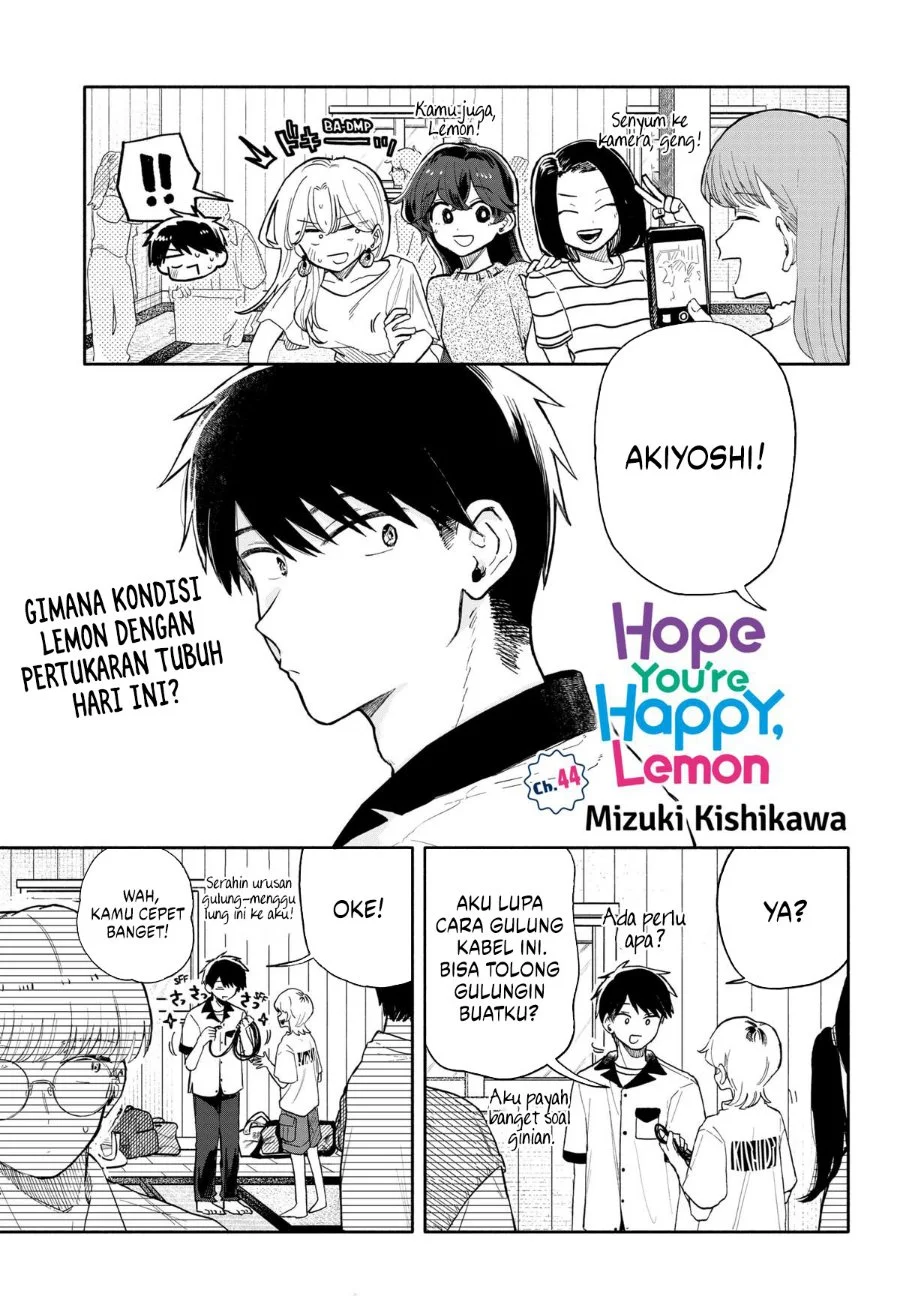 Komik Kuso Onna ni Sachiare Chapter 44 gambar 1