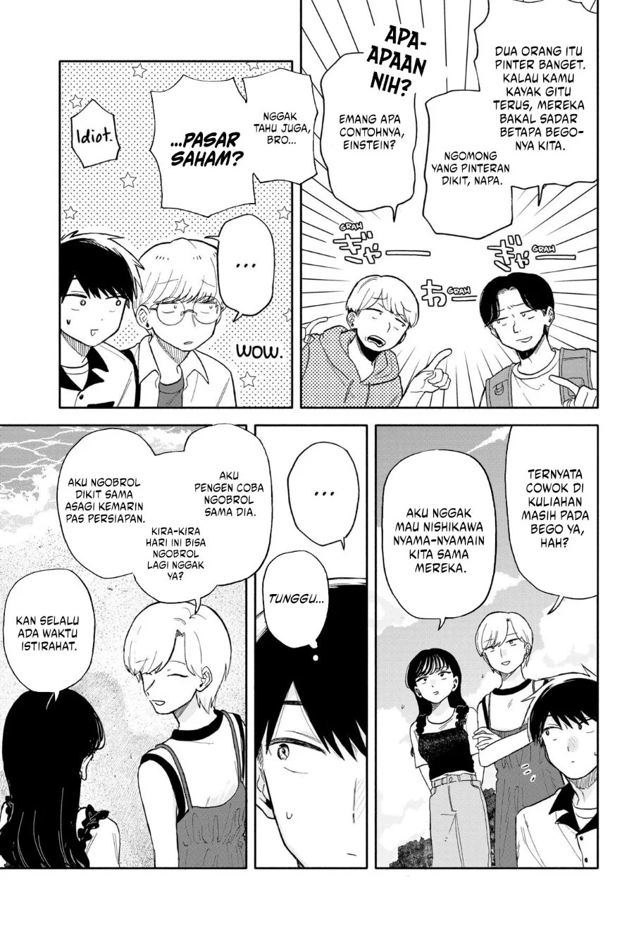 Kuso Onna ni Sachiare Chapter 44 Gambar 11