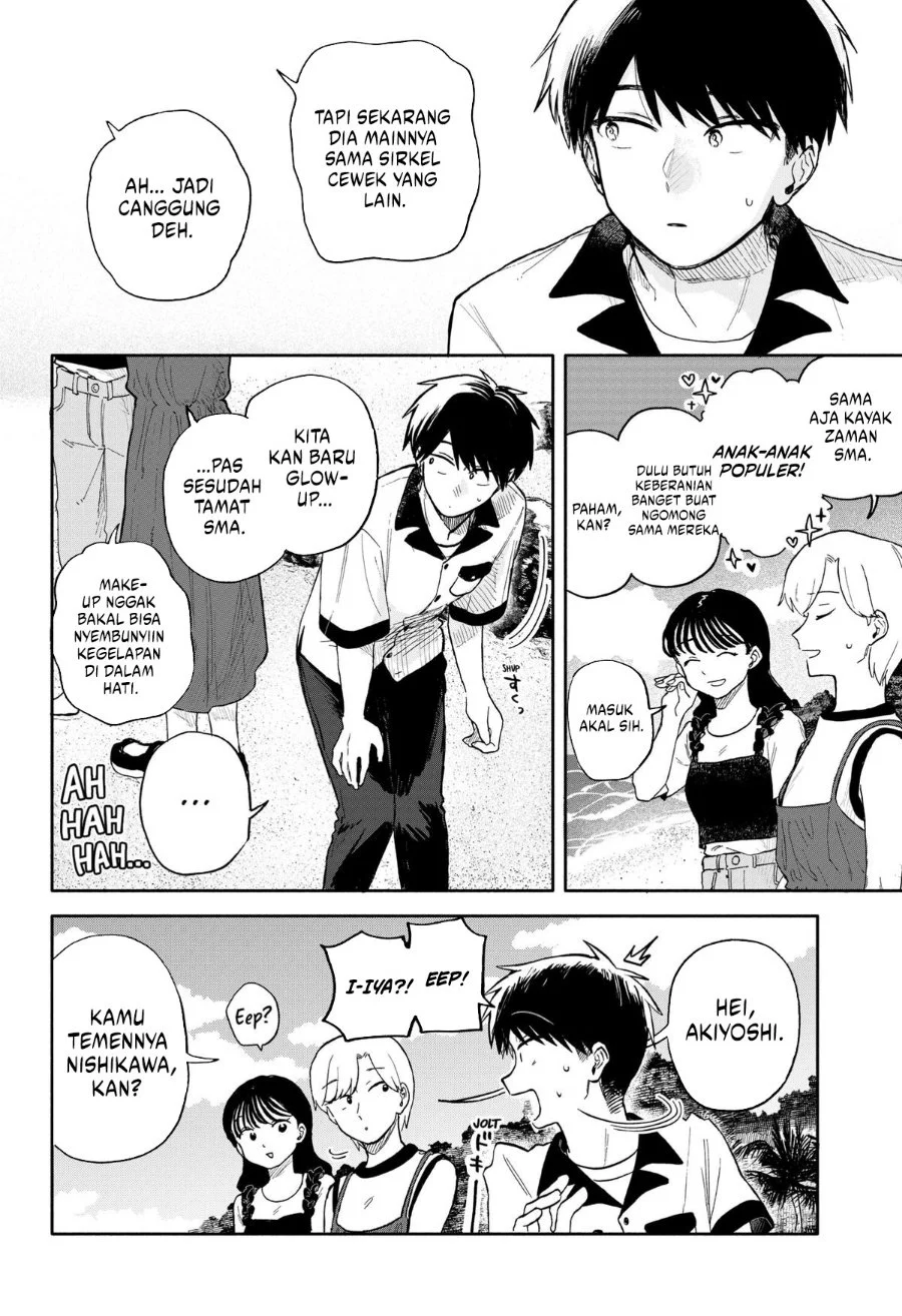 Kuso Onna ni Sachiare Chapter 44 Gambar 12