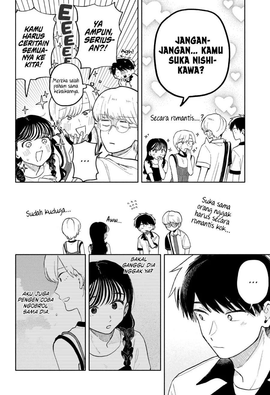 Kuso Onna ni Sachiare Chapter 44 Gambar 14