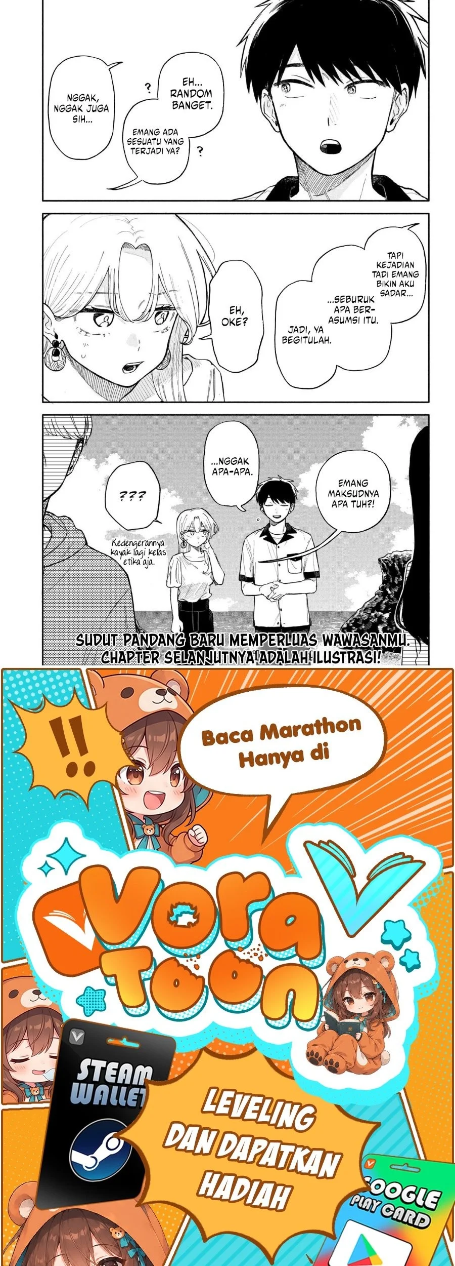 Kuso Onna ni Sachiare Chapter 44 Gambar 17