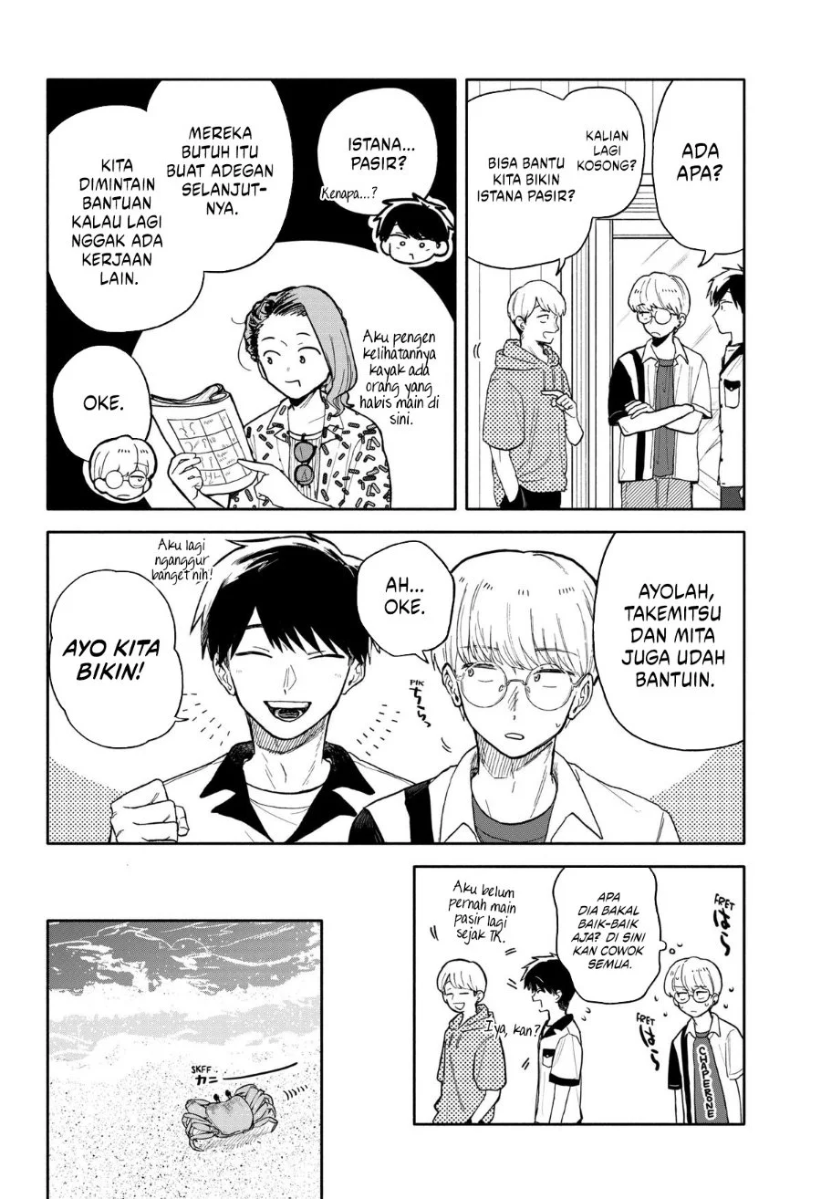 Kuso Onna ni Sachiare Chapter 44 Gambar 4
