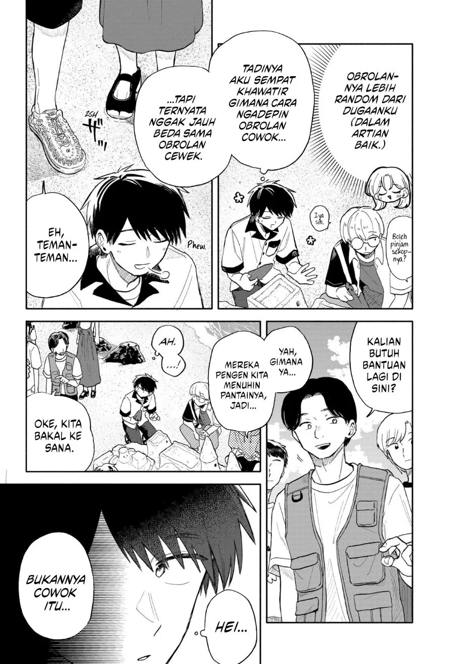 Kuso Onna ni Sachiare Chapter 44 Gambar 6
