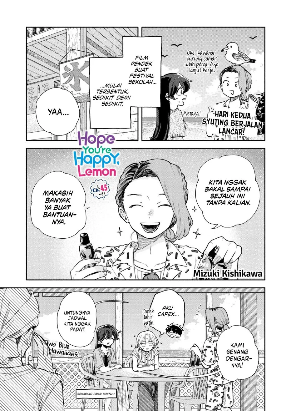 Komik Kuso Onna ni Sachiare Chapter 45 gambar 1