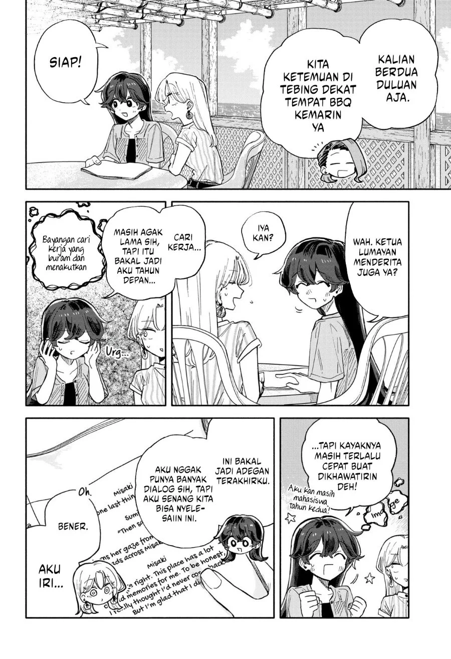 Kuso Onna ni Sachiare Chapter 45 Gambar 10
