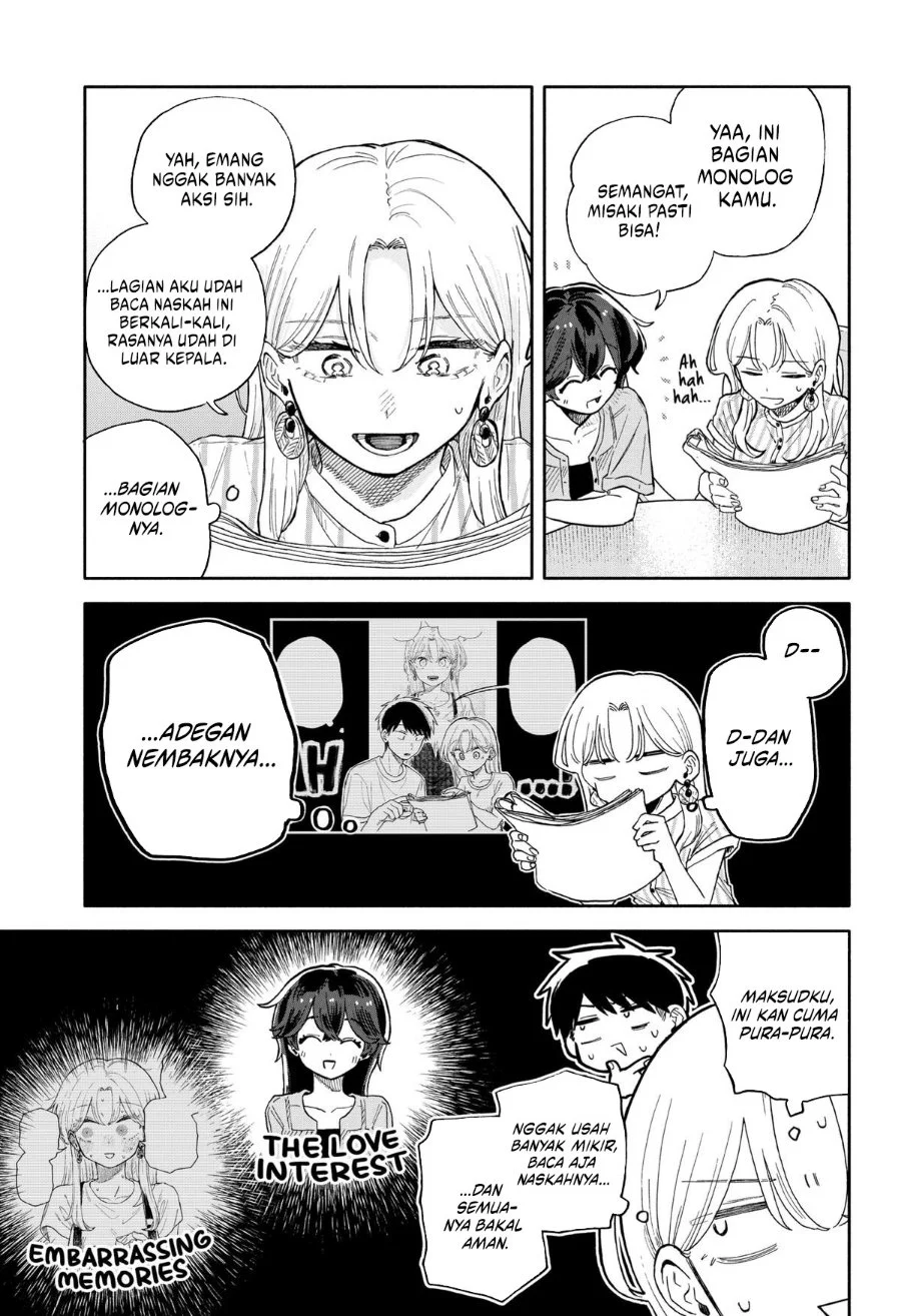 Kuso Onna ni Sachiare Chapter 45 Gambar 11