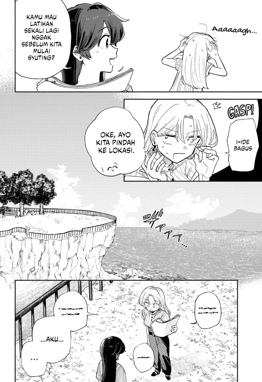 Kuso Onna ni Sachiare Chapter 45 Gambar 12