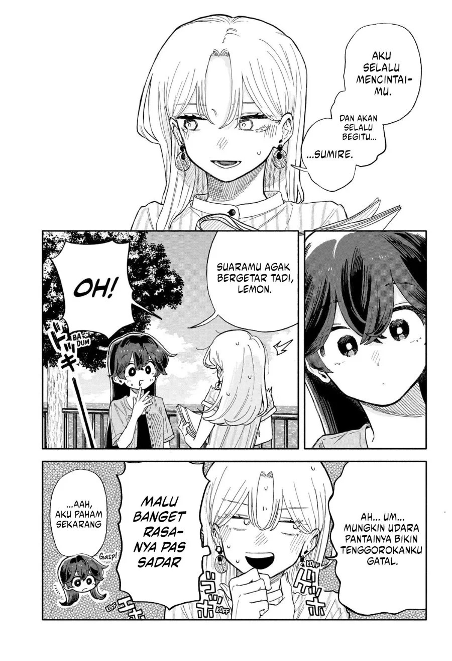 Kuso Onna ni Sachiare Chapter 45 Gambar 13