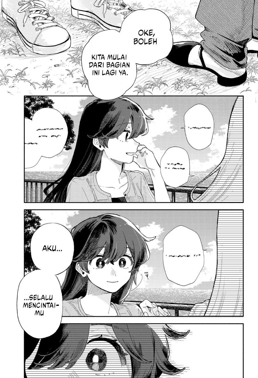 Kuso Onna ni Sachiare Chapter 45 Gambar 15