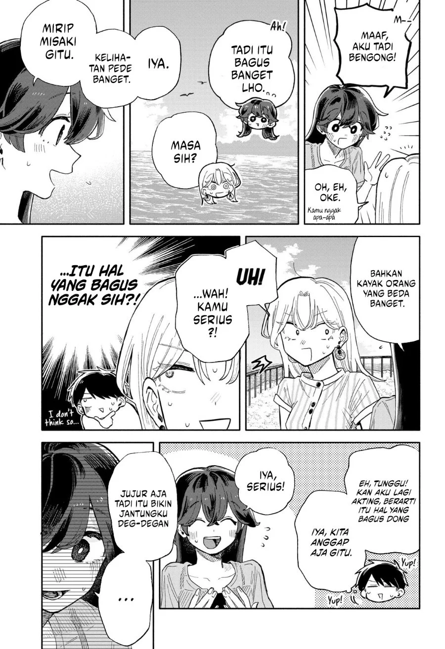 Kuso Onna ni Sachiare Chapter 45 Gambar 17