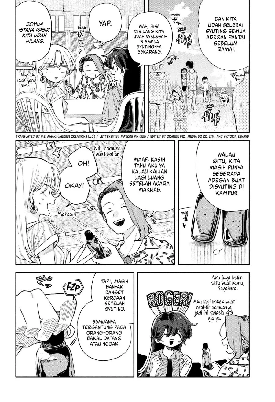 Manga Kuso Onna ni Sachiare Chapter 45 gambar 2