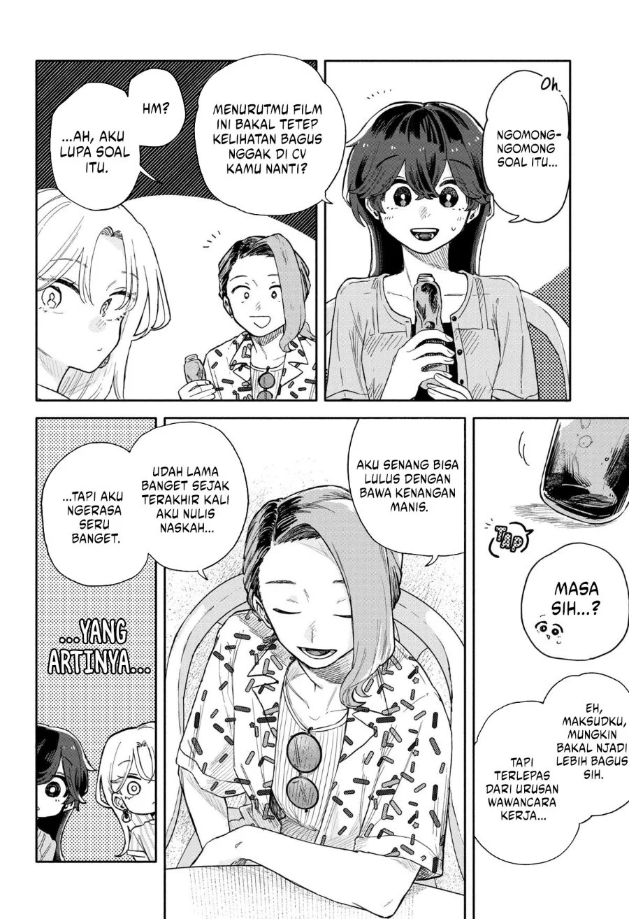 Kuso Onna ni Sachiare Chapter 45 Gambar 4