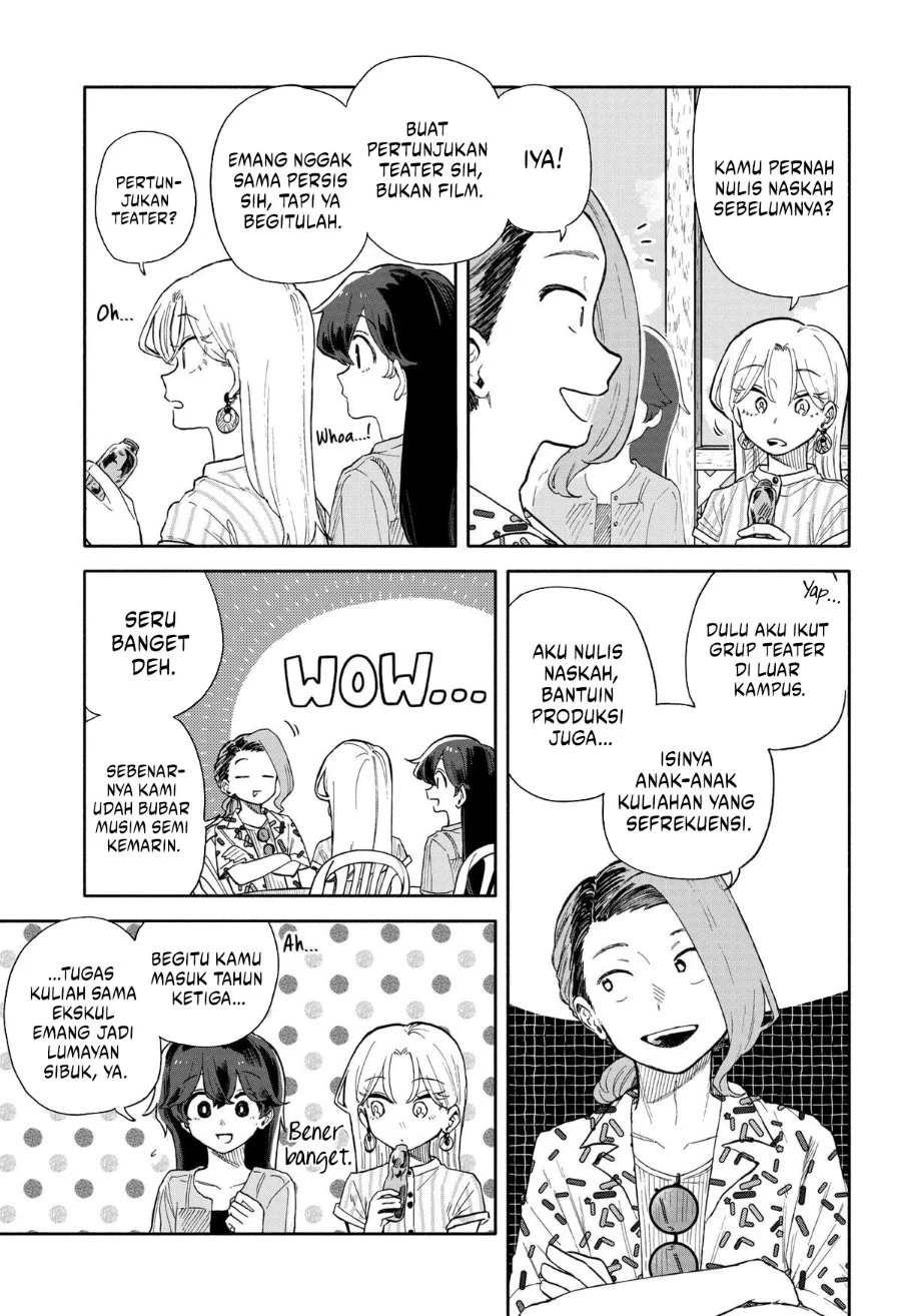 Kuso Onna ni Sachiare Chapter 45 Gambar 5