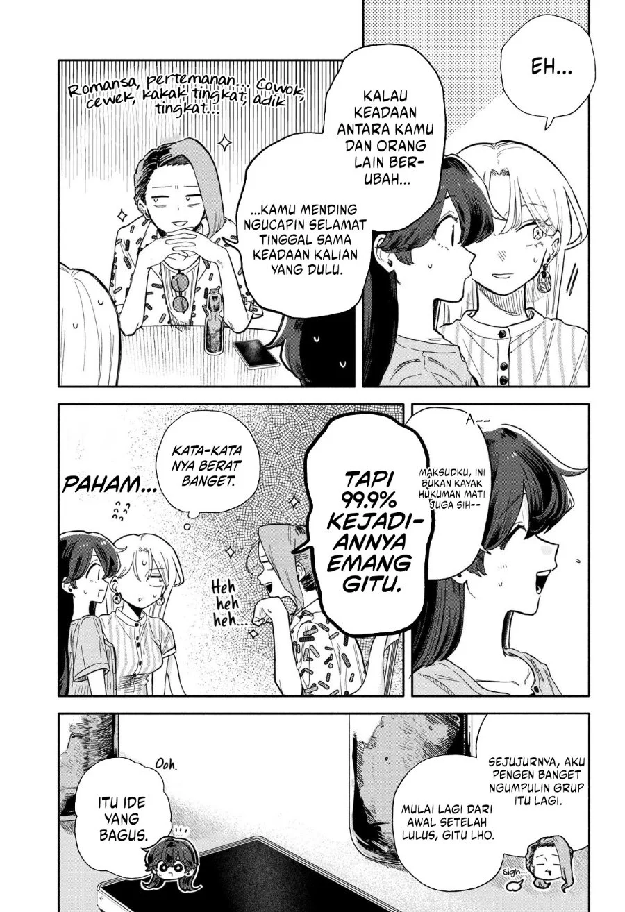 Kuso Onna ni Sachiare Chapter 45 Gambar 7