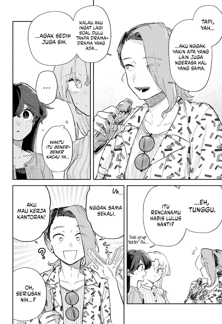 Kuso Onna ni Sachiare Chapter 45 Gambar 8