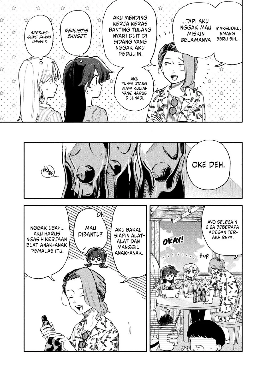 Kuso Onna ni Sachiare Chapter 45 Gambar 9