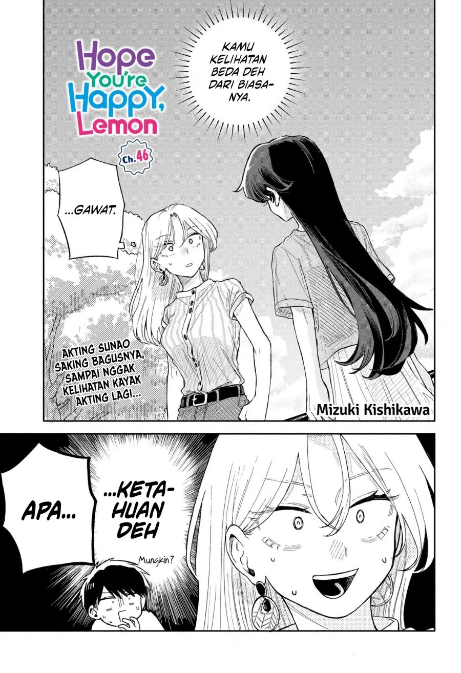 Komik Kuso Onna ni Sachiare Chapter 46 gambar 1