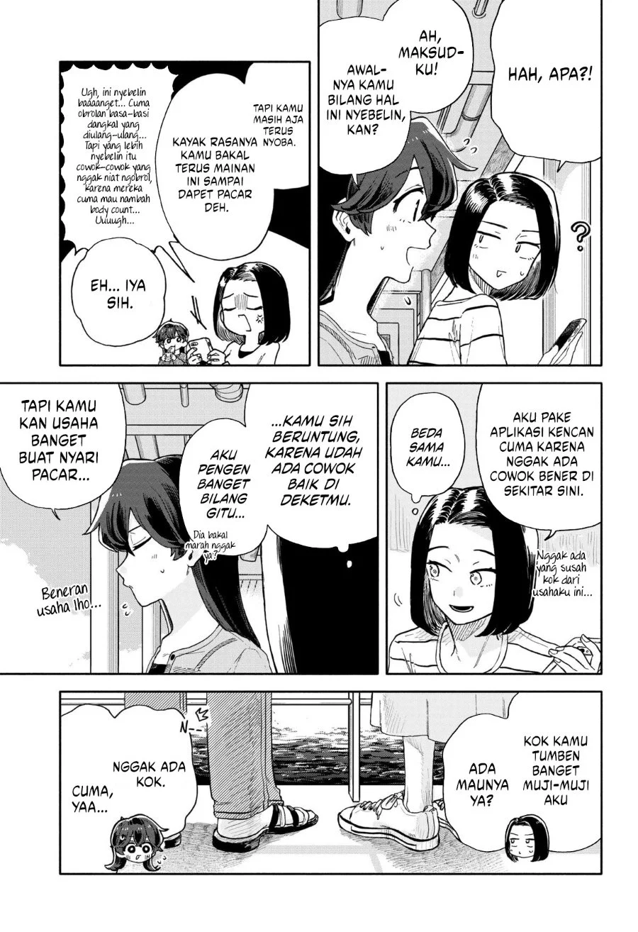 Kuso Onna ni Sachiare Chapter 46 Gambar 11