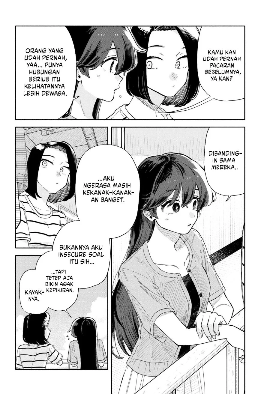 Kuso Onna ni Sachiare Chapter 46 Gambar 12