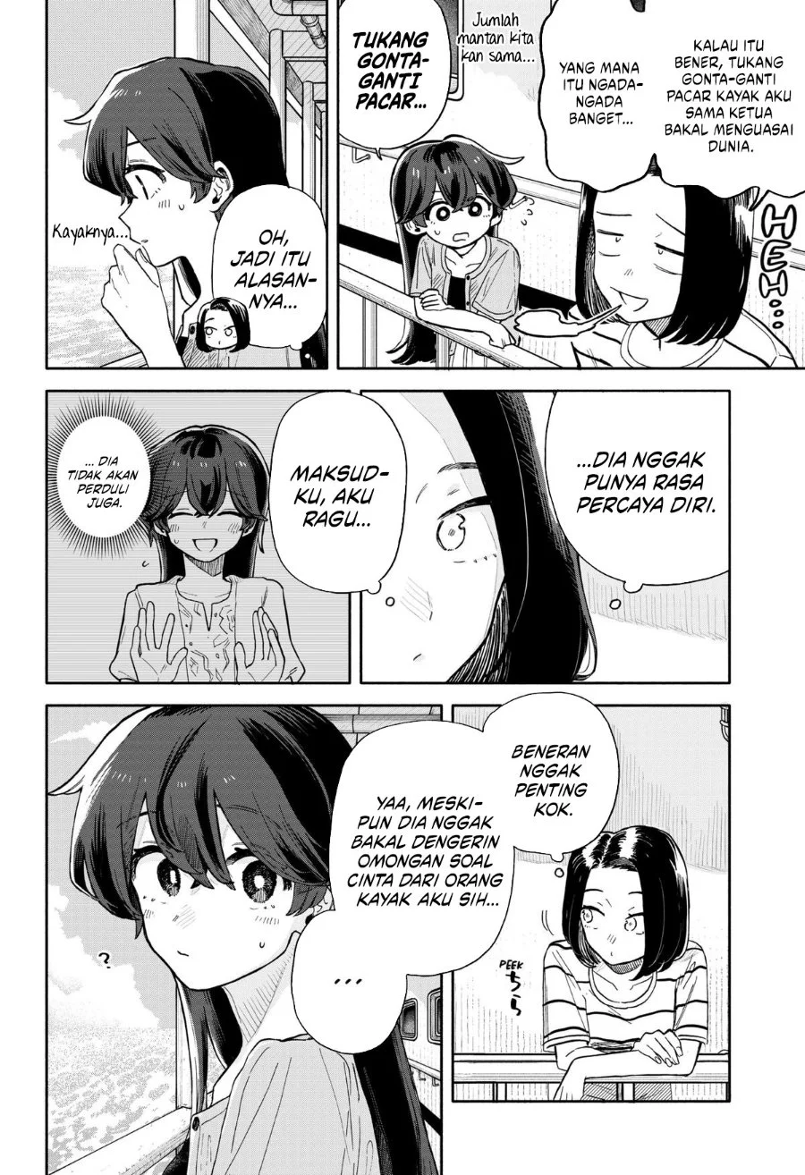 Kuso Onna ni Sachiare Chapter 46 Gambar 14