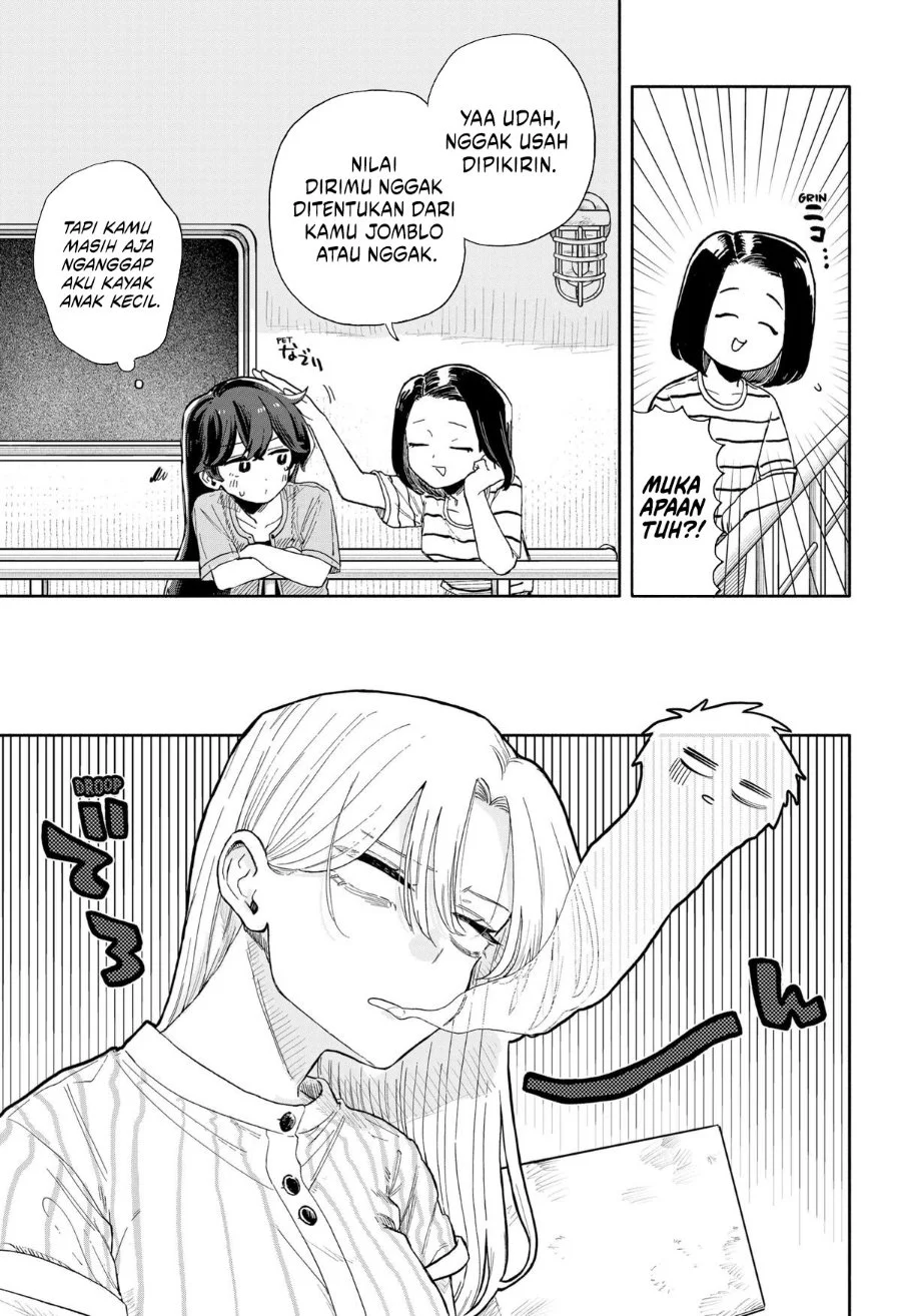 Kuso Onna ni Sachiare Chapter 46 Gambar 15