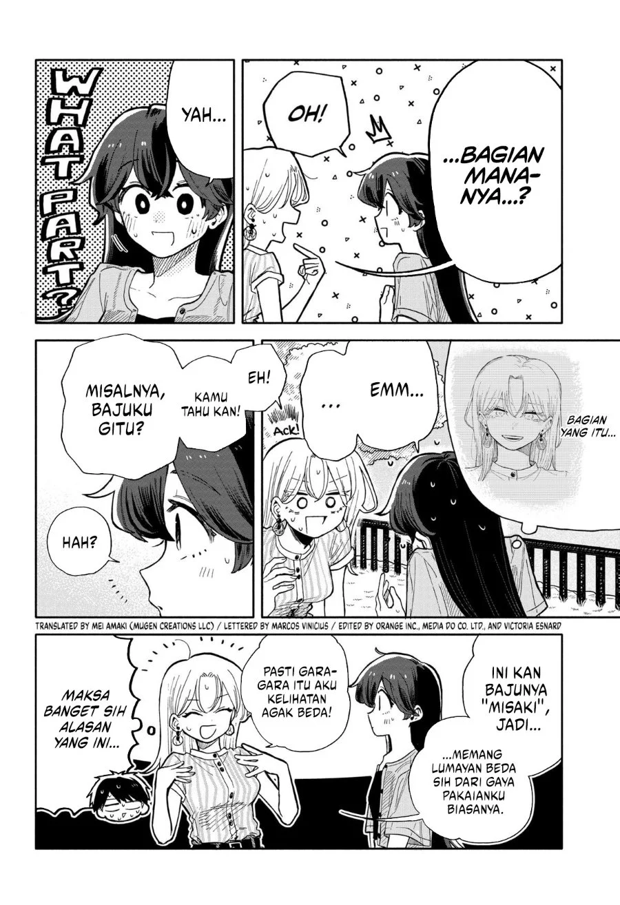 Manga Kuso Onna ni Sachiare Chapter 46 gambar 2
