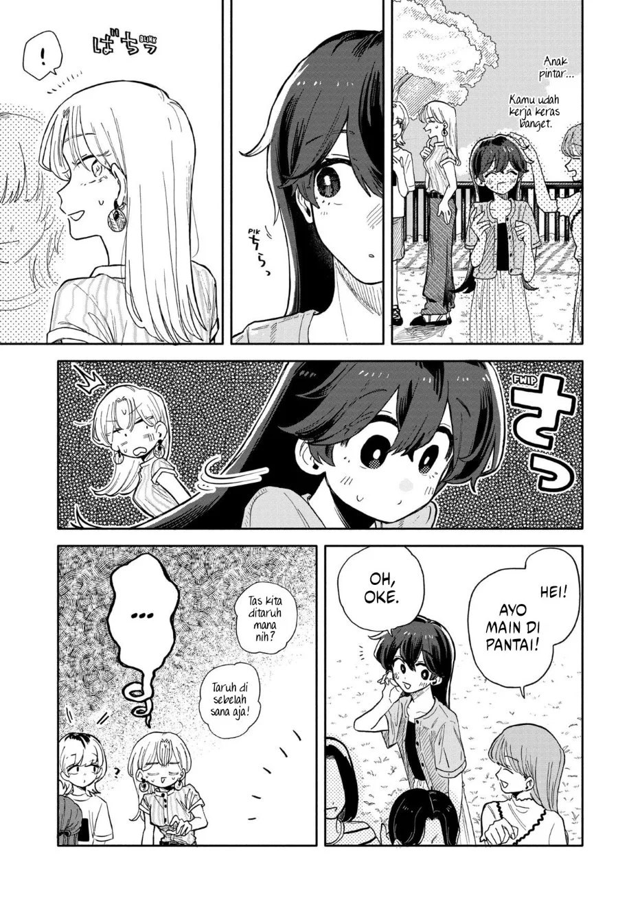 Kuso Onna ni Sachiare Chapter 46 Gambar 5