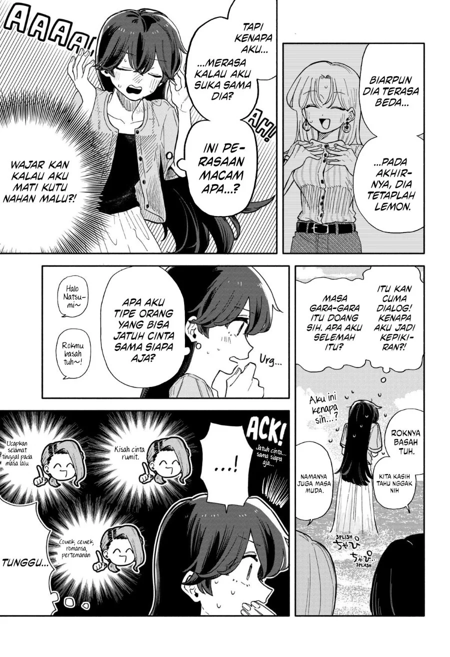 Kuso Onna ni Sachiare Chapter 46 Gambar 7