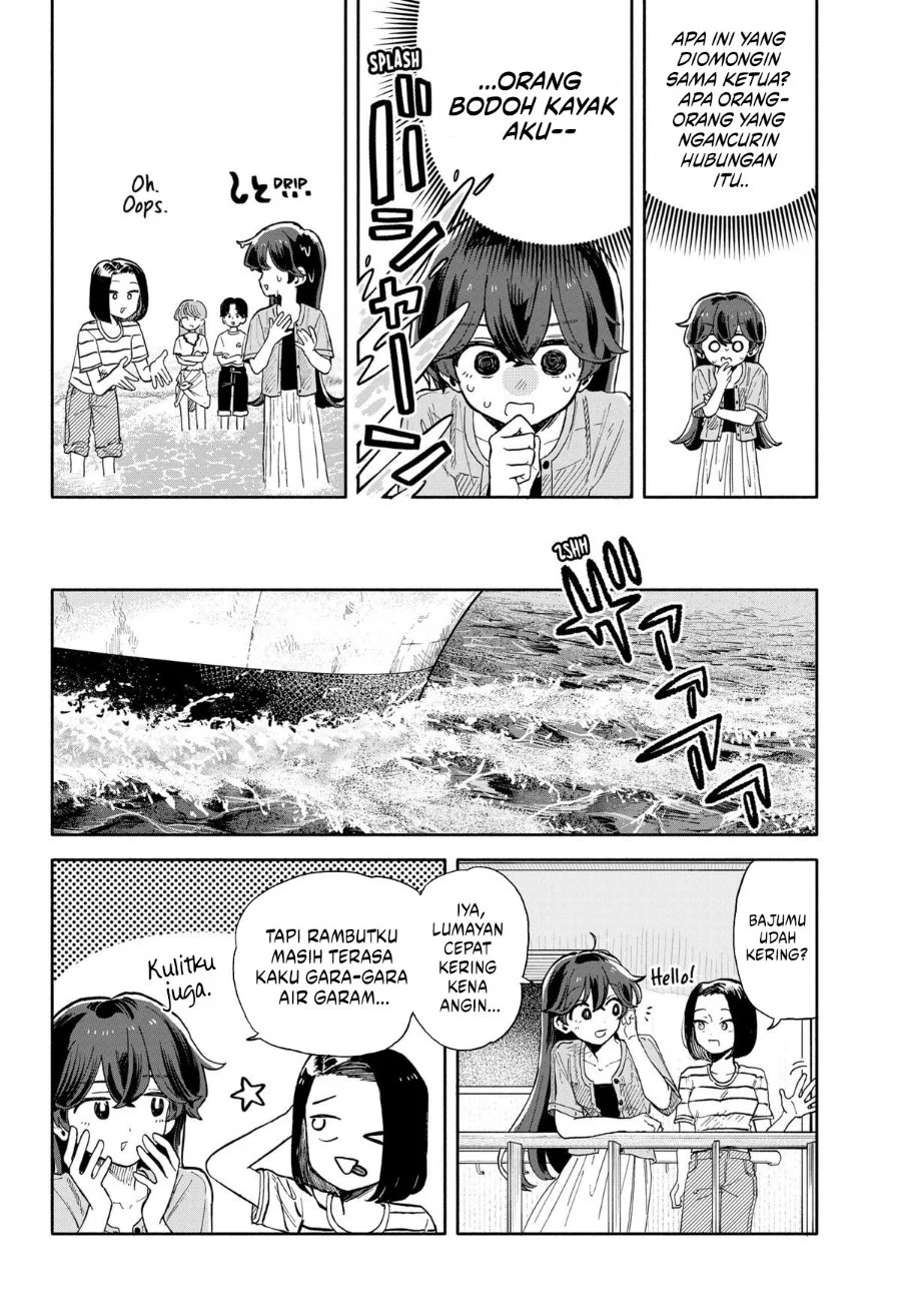 Kuso Onna ni Sachiare Chapter 46 Gambar 8