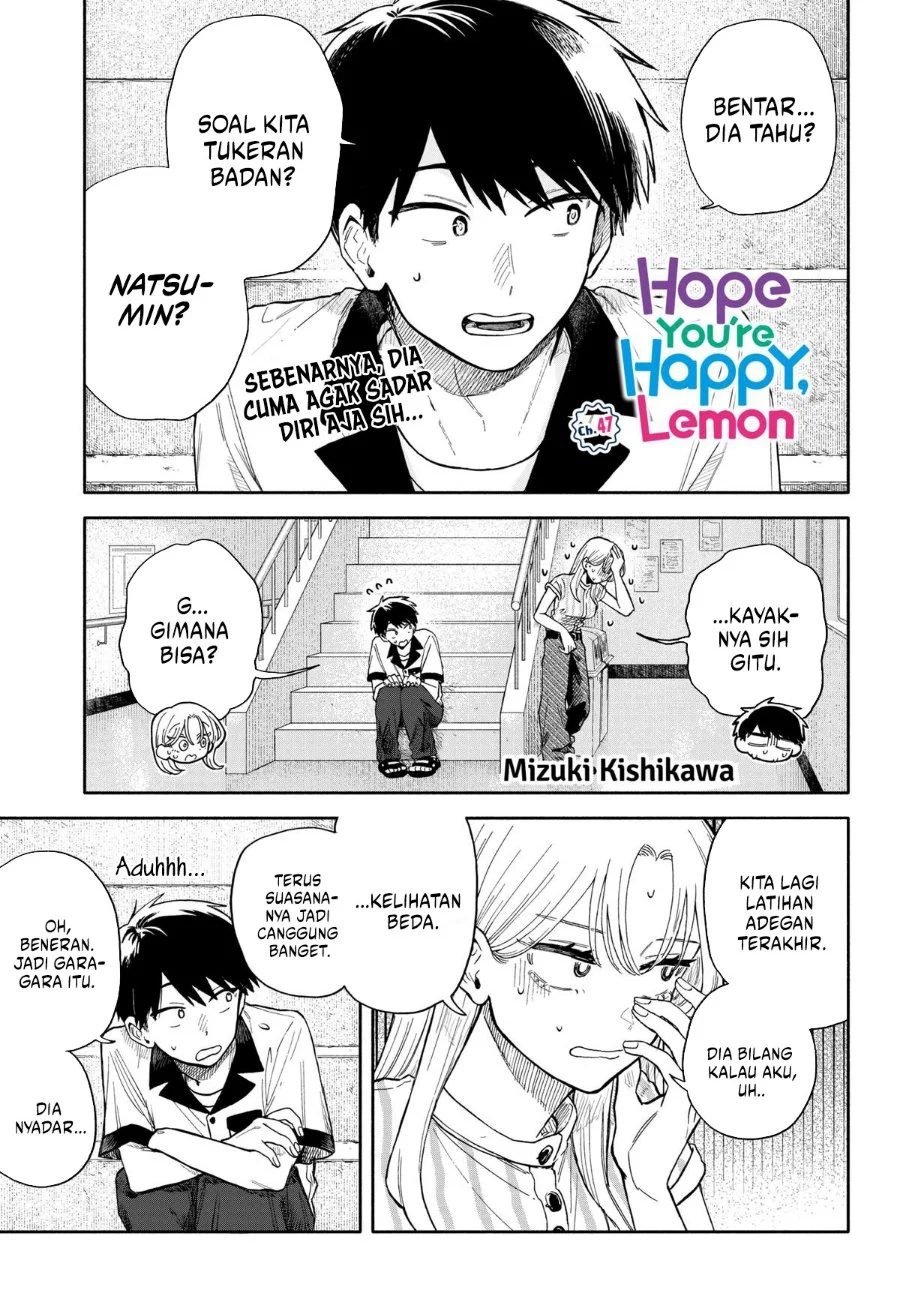 Komik Kuso Onna ni Sachiare Chapter 47 gambar 1