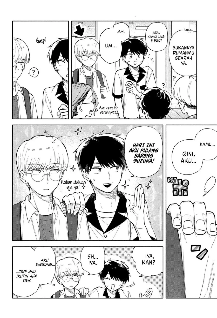 Kuso Onna ni Sachiare Chapter 47 Gambar 12