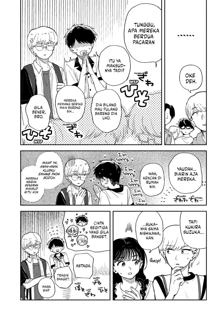 Kuso Onna ni Sachiare Chapter 47 Gambar 13