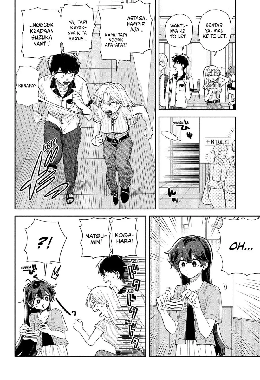 Kuso Onna ni Sachiare Chapter 47 Gambar 14